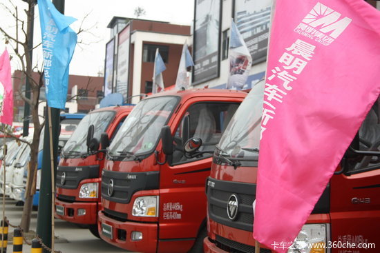 ����Ż�80000Ԫ&nbsp;�����ܲ��۹����ڿ�Ļ