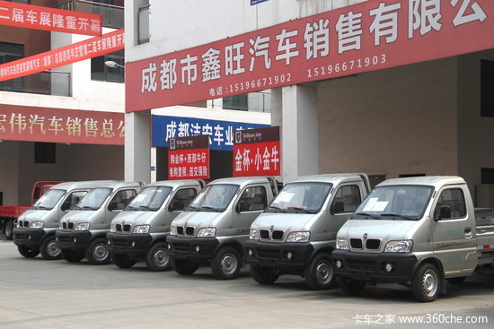 ����Ż�80000Ԫ&nbsp;�����ܲ��۹����ڿ�Ļ