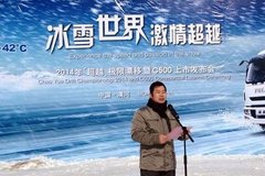 ��ԽC500�ῨĮ������ �ۼ�12.48-17.18