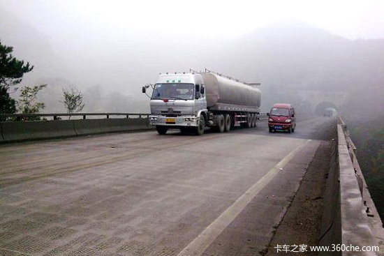 �공�ز�&nbsp;���ɹſ�չΣ������ר������