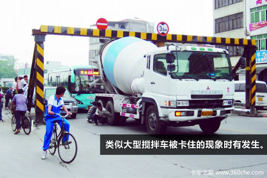 ������������&nbsp;С�ͽ��賵��������