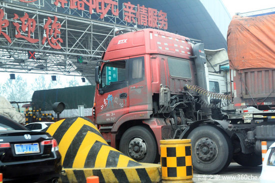 �½����������ӷ�&nbsp;���С����̾�15��