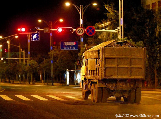 '������'ͨ�籨��&nbsp;��������ִ��׽�Բ�