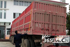 �󿨳������� �Ϸʳ��������ų��ط���