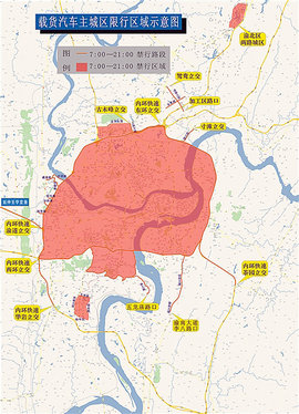 ����:����ͨ�����Ǵ�ʱ����&nbsp;4��1��ʵʩ