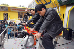 ���Ƶ��Ľ�Ѱ����Կ���˾��ȫ������