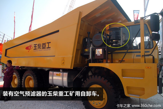 �۳�����������������&nbsp;�ɿ˿���Ԥ����