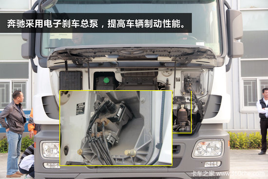 ���۳��ӹ���ϵͳ&nbsp;��ȷ����Σ��Ʒ����