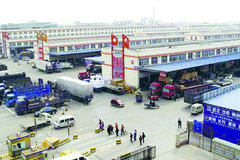 ���ٻ��˿��� ���Ͻ�����������Ϣƽ̨