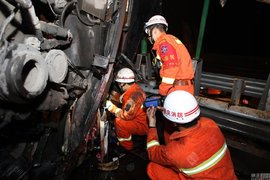 15��56��&nbsp;��ï����ǭ���η����ش��¹�