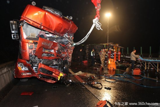 15��56��&nbsp;��ï����ǭ���η����ش��¹�