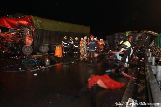 15��56��&nbsp;��ï����ǭ���η����ش��¹�