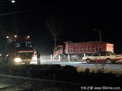 '�Է���ж'&nbsp;�����ű�����վ����շ�վ