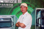德邦物流孙龙:卡车司机也能在上海买房