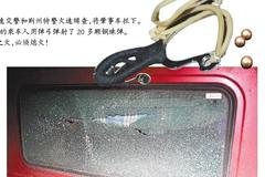 �����ͺ� ����¹����������77̨����