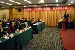 ������Ұ��4��Ʒ���� ����������ҫ�ǳ�