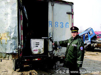 �͹޳�'������'͵����&nbsp;�����ʱ�������