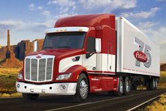 75������� �˵ñȶ�������ʯ��579����