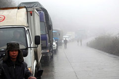 �Ĵ�:4���𲿷ֹ�ʡ�ɵ�Ҳ��