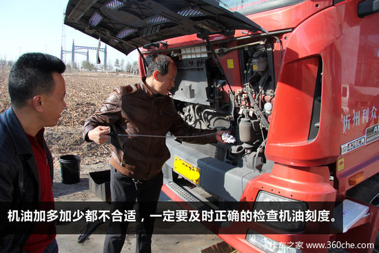 ���������ɼƻ����ļ�&nbsp;����ά�������