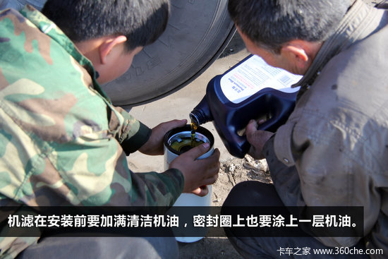 ���������ɼƻ����ļ�&nbsp;����ά�������