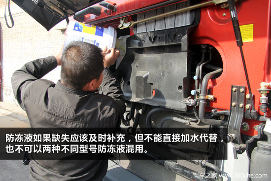 ���������ɼƻ����ļ�&nbsp;����ά�������