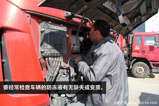 ���������ɼƻ����ļ�&nbsp;����ά�������