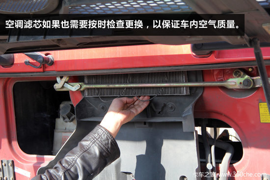 ���������ɼƻ����ļ�&nbsp;����ά�������