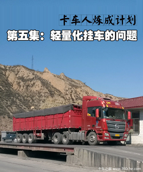 ���������ɼƻ����弯&nbsp;�������ҳ�����