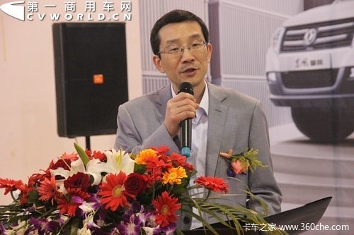 13.28����&nbsp;��������'������'����������