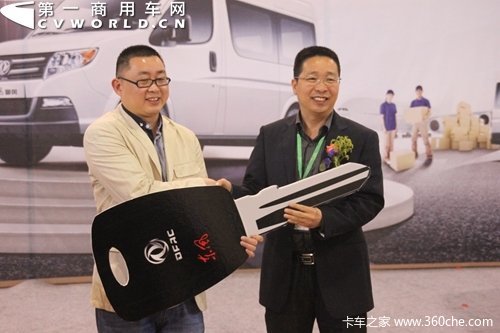 13.28����&nbsp;��������'������'����������