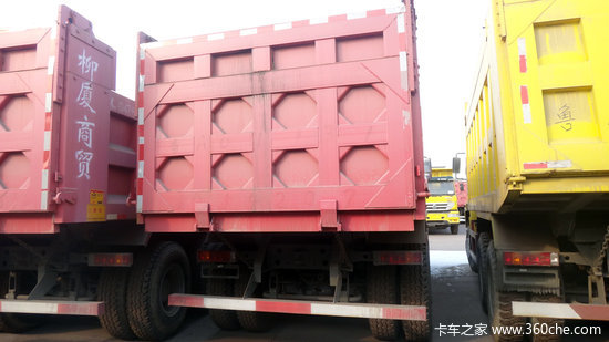 ������Դ����&nbsp;���Ͻ�������ж��4.37��