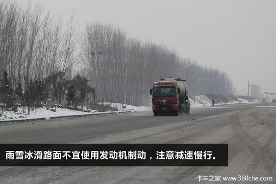 ���������ɼƻ�������&nbsp;�������ƶ�ʹ��