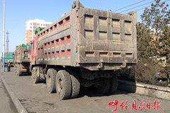 ����˾���²�:Ҫ