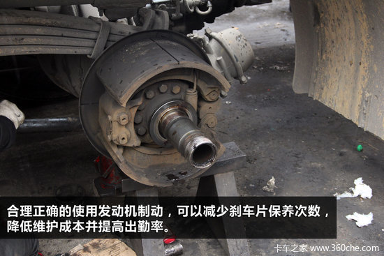 ���������ɼƻ�������&nbsp;�������ƶ�ʹ��