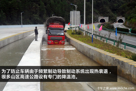 ���������ɼƻ�������&nbsp;�������ƶ�ʹ��