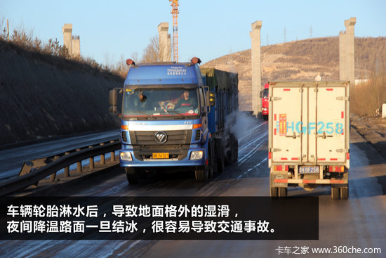 ���������ɼƻ�������&nbsp;�������ƶ�ʹ��