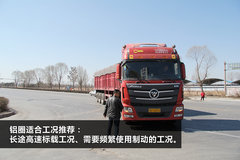 ���������ɼƻ����߼� ��Ȧ������ɢ��