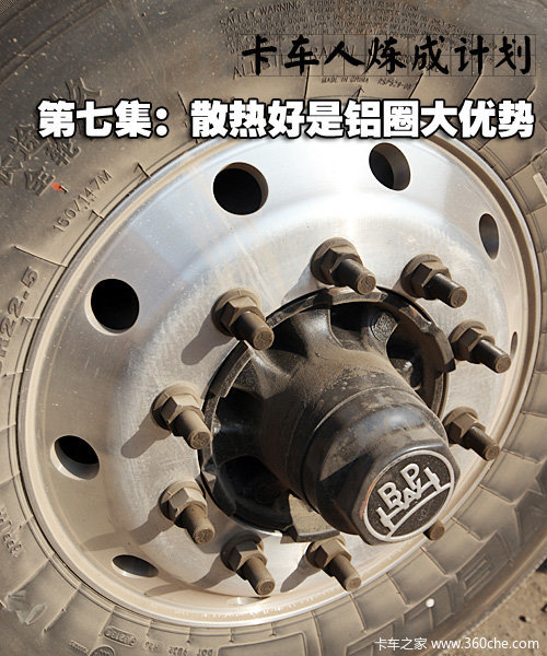 ���������ɼƻ����߼�&nbsp;��Ȧ������ɢ��