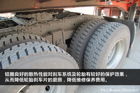 ���������ɼƻ����߼�&nbsp;��Ȧ������ɢ��