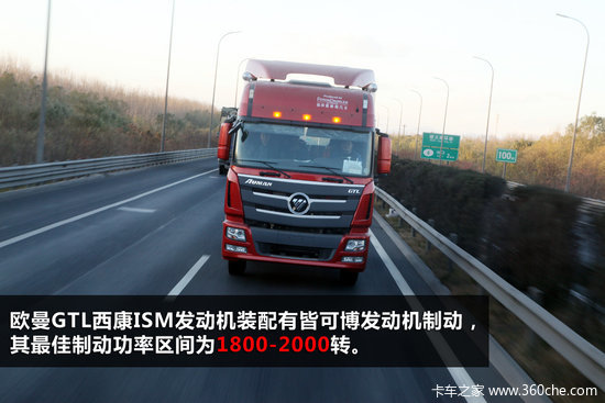 ���������ɼƻ�������&nbsp;�������ƶ�ʹ��