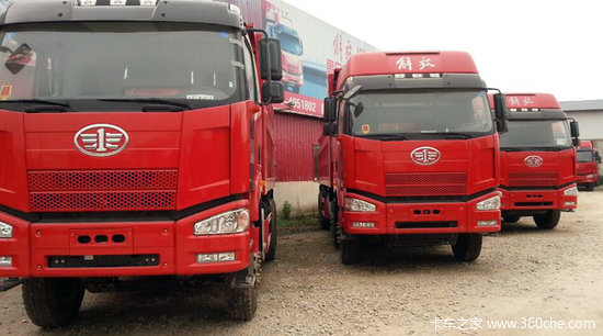 �ذ���Ϯ&nbsp;��������J6��ж��6500Ԫ�Ż�