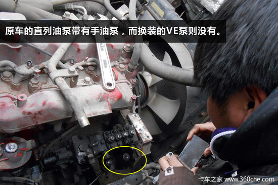 �ҾͰ�����&nbsp;�̲����498��������װVE��