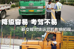 �������˿۷ֿ��� �½������˰��޽���