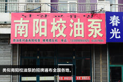 ��������ʮ�� ����У�ͱ�Ϊ�ν�˥��