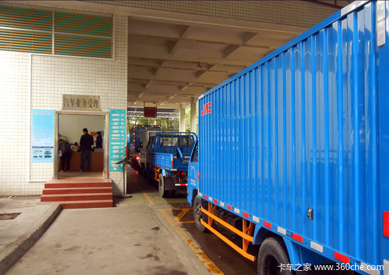 600��Ʊ공��̭�ƻ�&nbsp;�ٽ�����ĳ�����