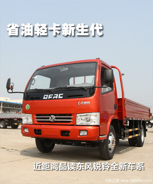 ʡ���Ῠ������&nbsp;Ʒ����������ȫ�³�ϵ