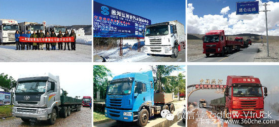 ��߰�ȫ��&nbsp;һ���ൺAdBrake+�ƶ��ص�