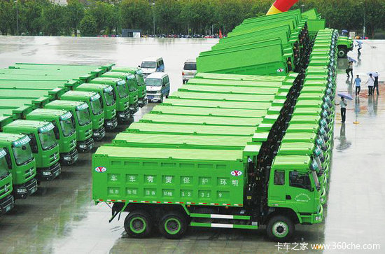 ú����ж���������&nbsp;&nbsp;�������ɽ�������