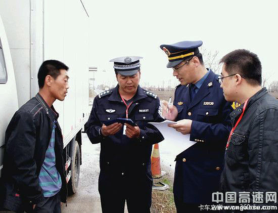 ����:3����'��·����'ר������Ч������